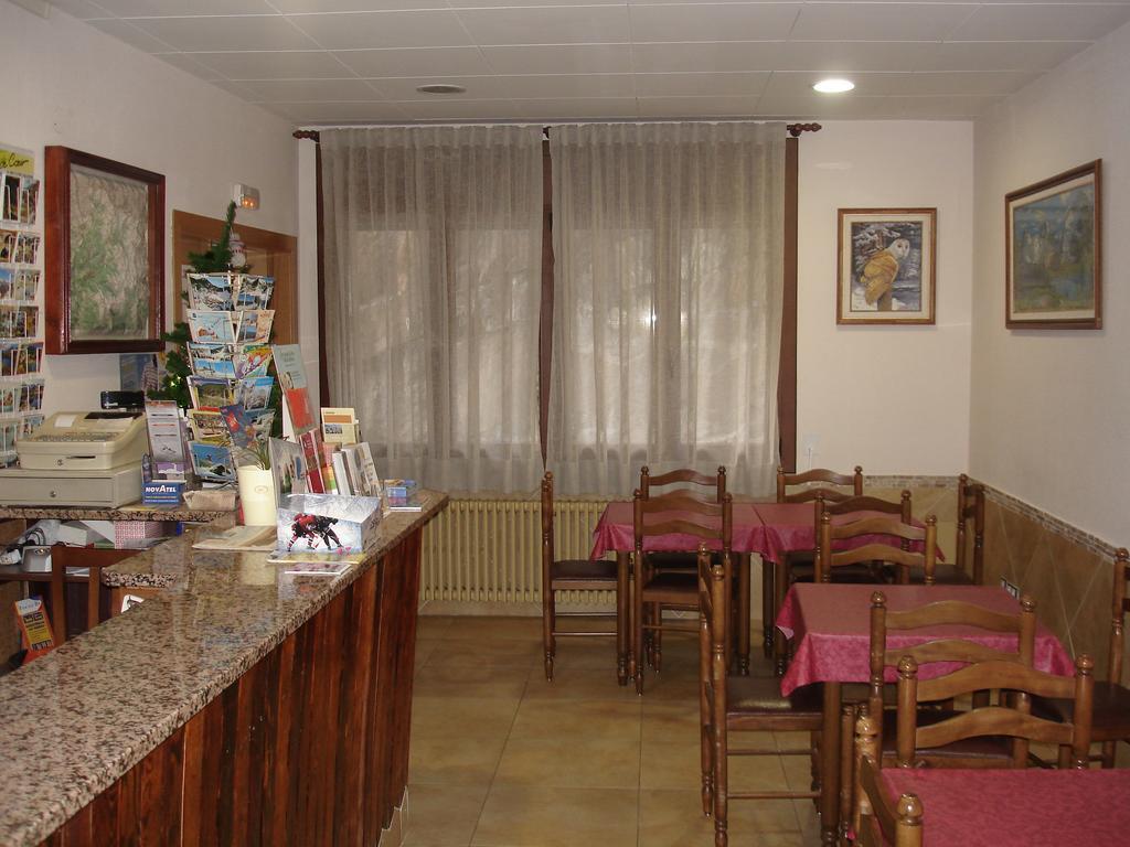 Apartaments Turistics Vilaro Llorts Екстер'єр фото